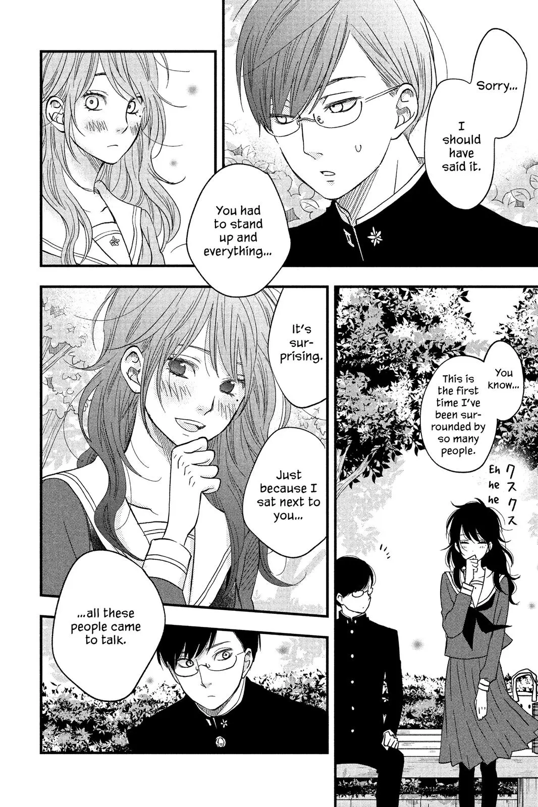 Our Precious Conversations - Chapter 7 - Page 28