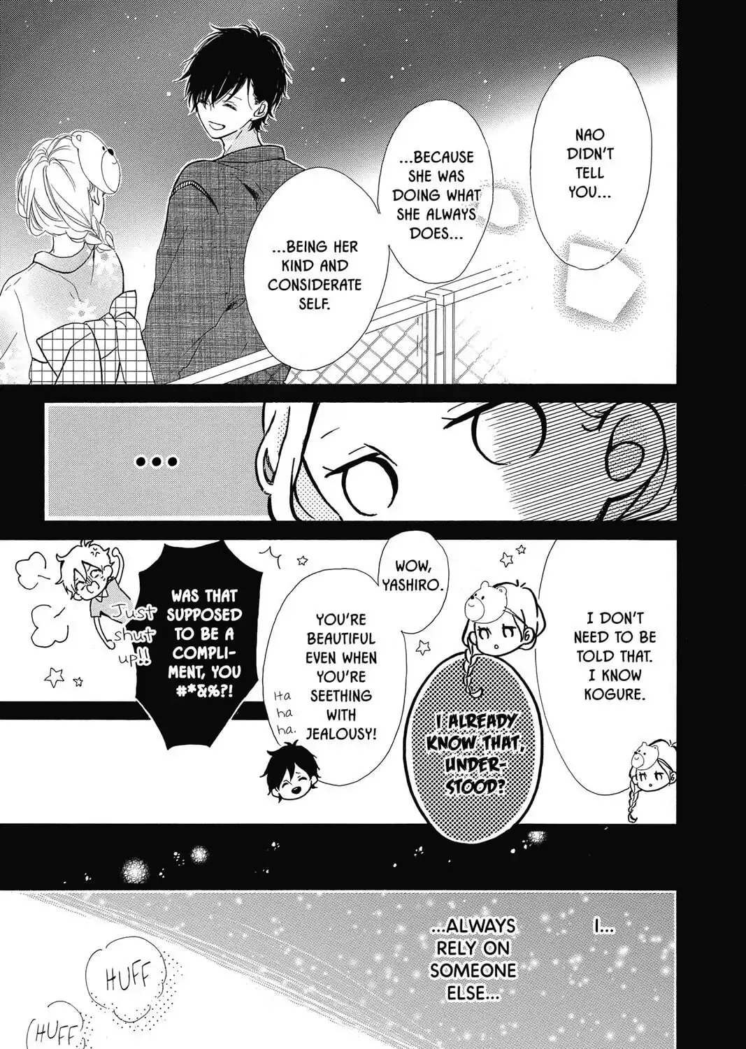 Honey - Chapter 34 - Page 9