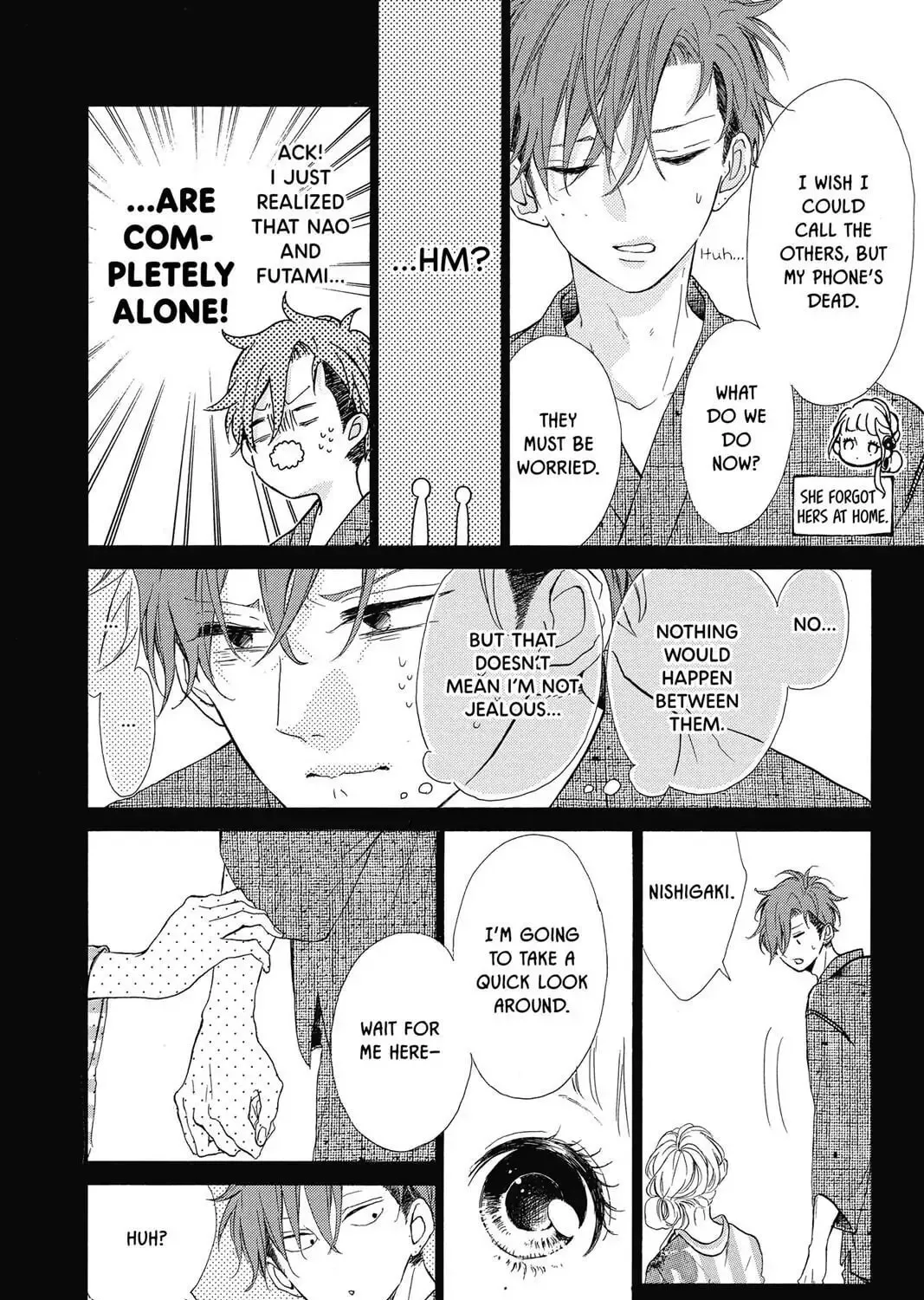 Honey - Chapter 34 - Page 15