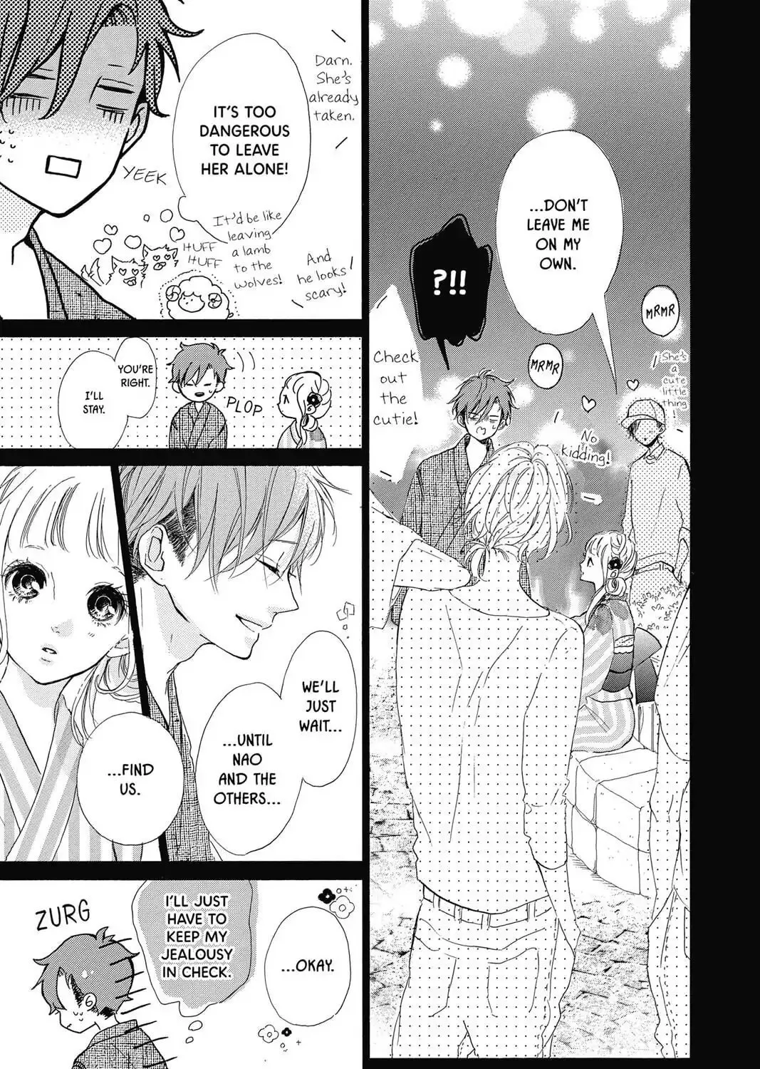 Honey - Chapter 34 - Page 17