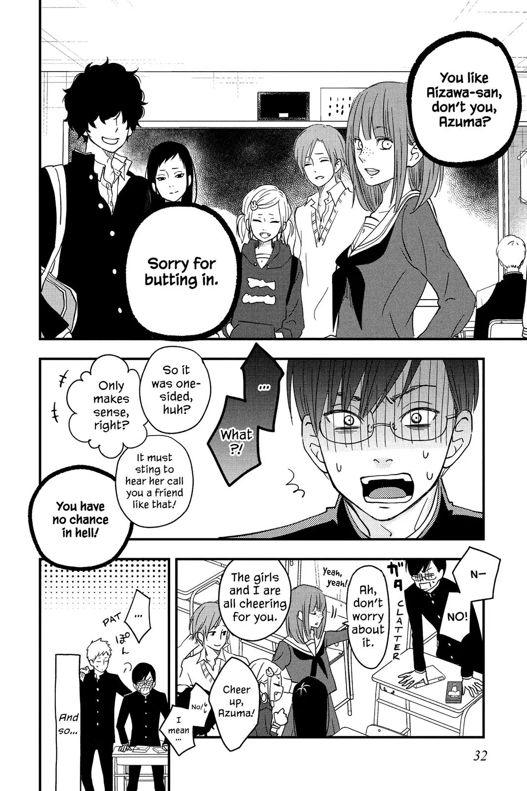 Our Precious Conversations - Chapter 7 - Page 32