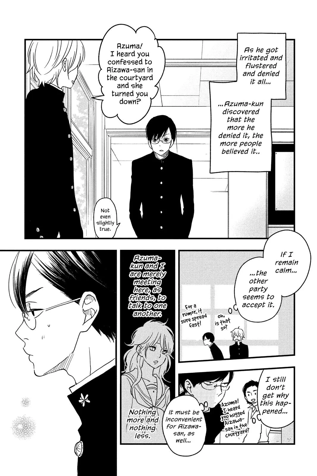 Our Precious Conversations - Chapter 7 - Page 33