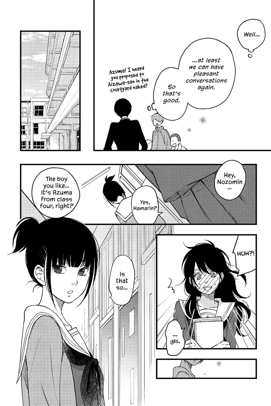 Our Precious Conversations - Chapter 7 - Page 34