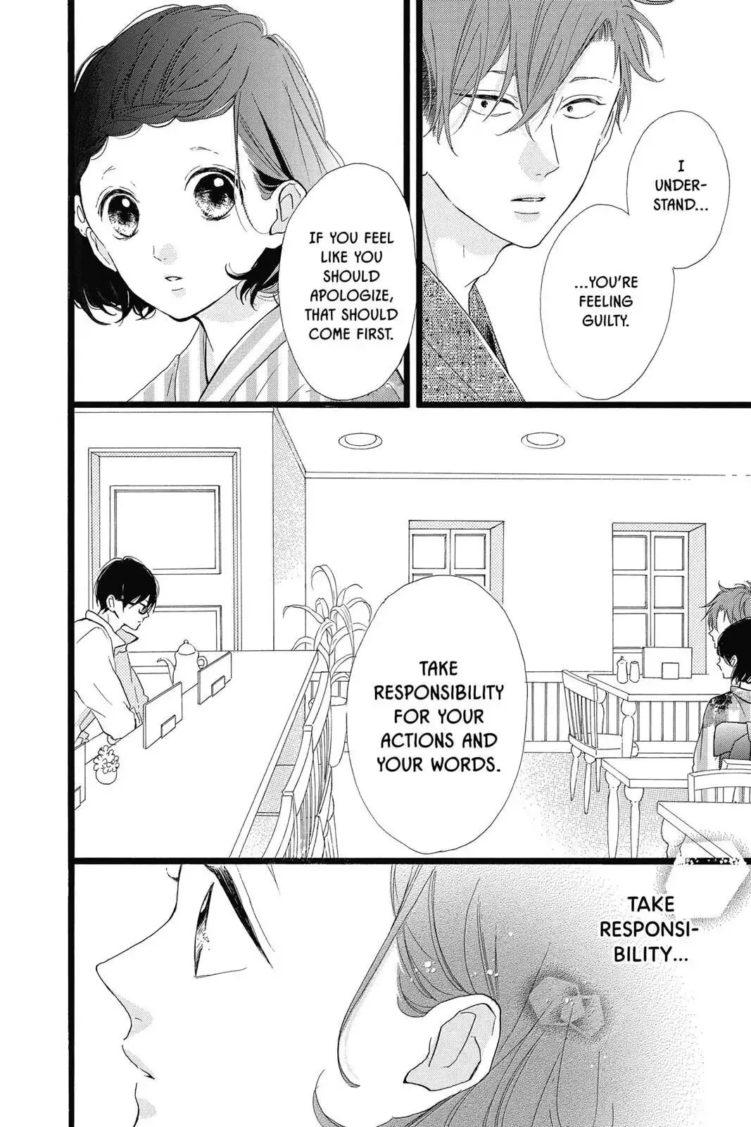 Honey - Chapter 35 - Page 6