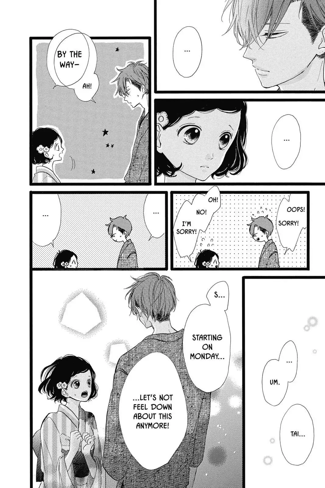 Honey - Chapter 35 - Page 8