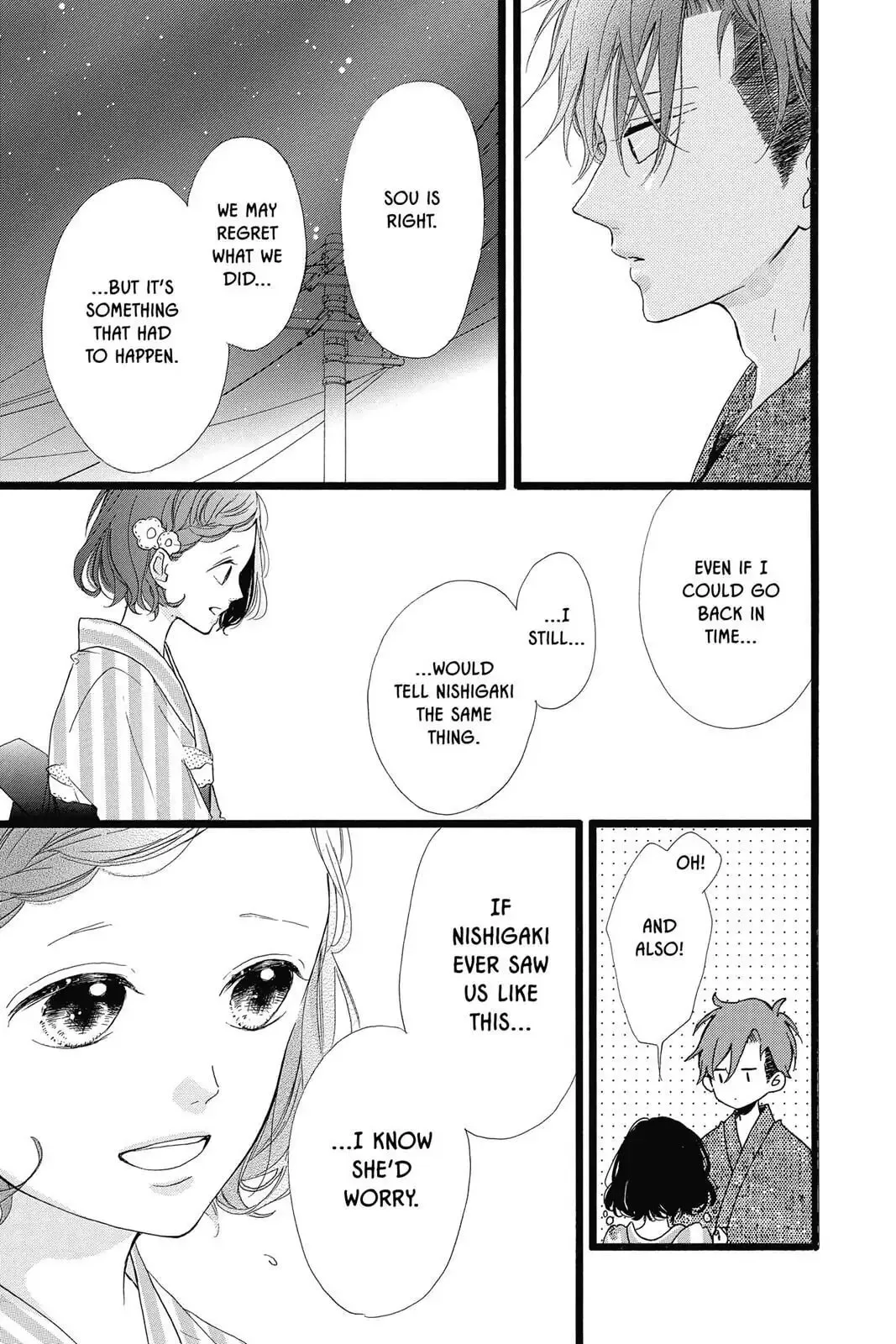 Honey - Chapter 35 - Page 9