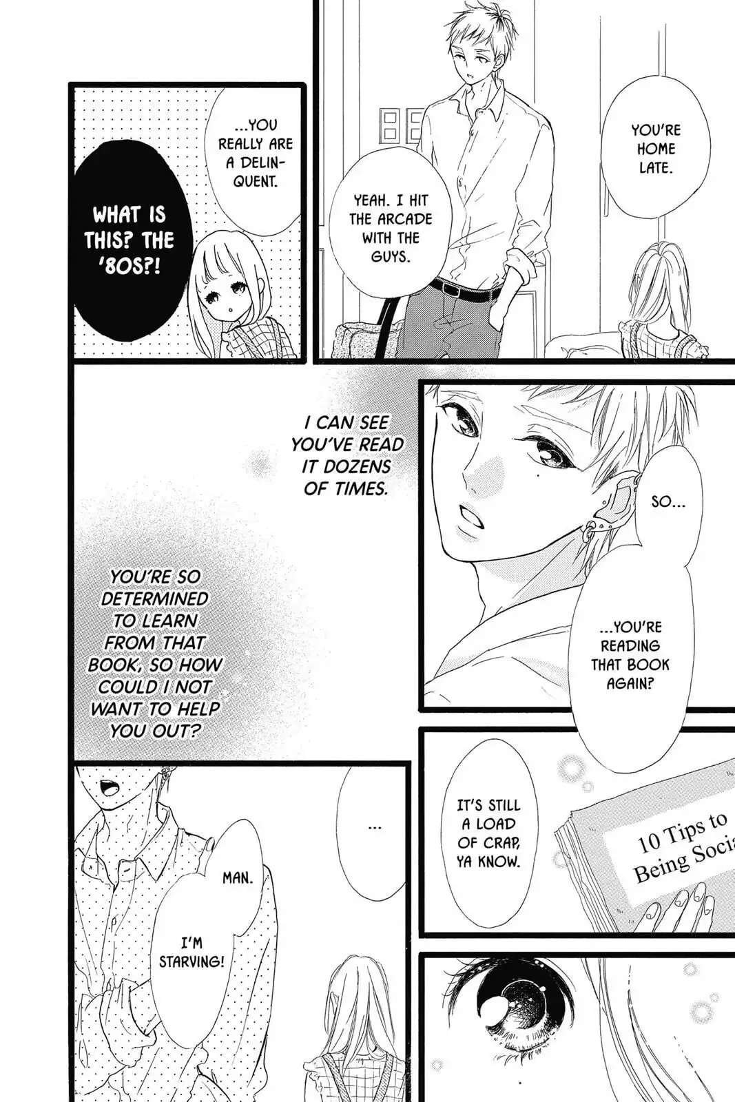 Honey - Chapter 35 - Page 14