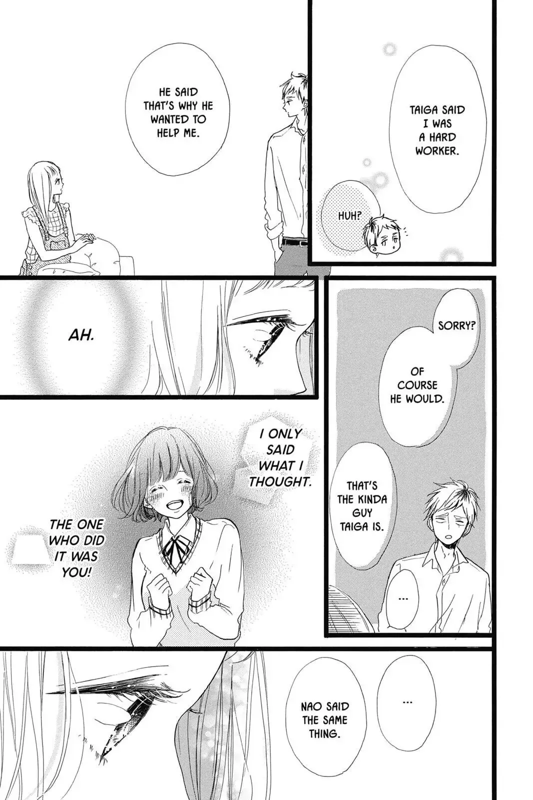 Honey - Chapter 35 - Page 15