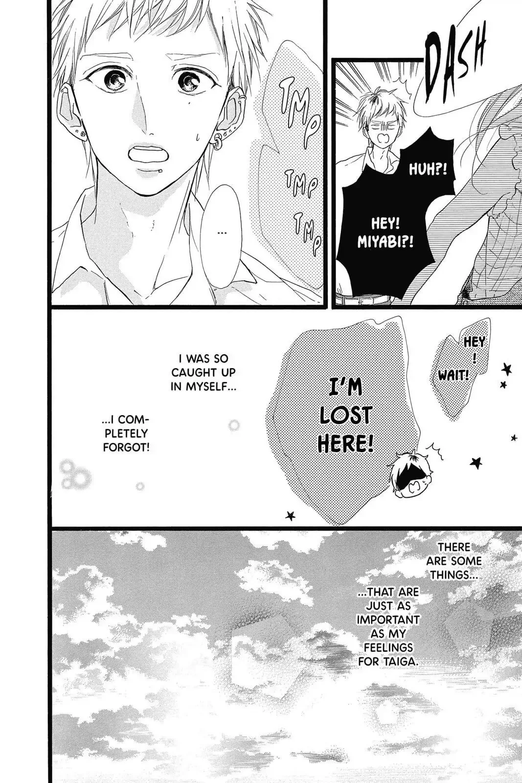 Honey - Chapter 35 - Page 18
