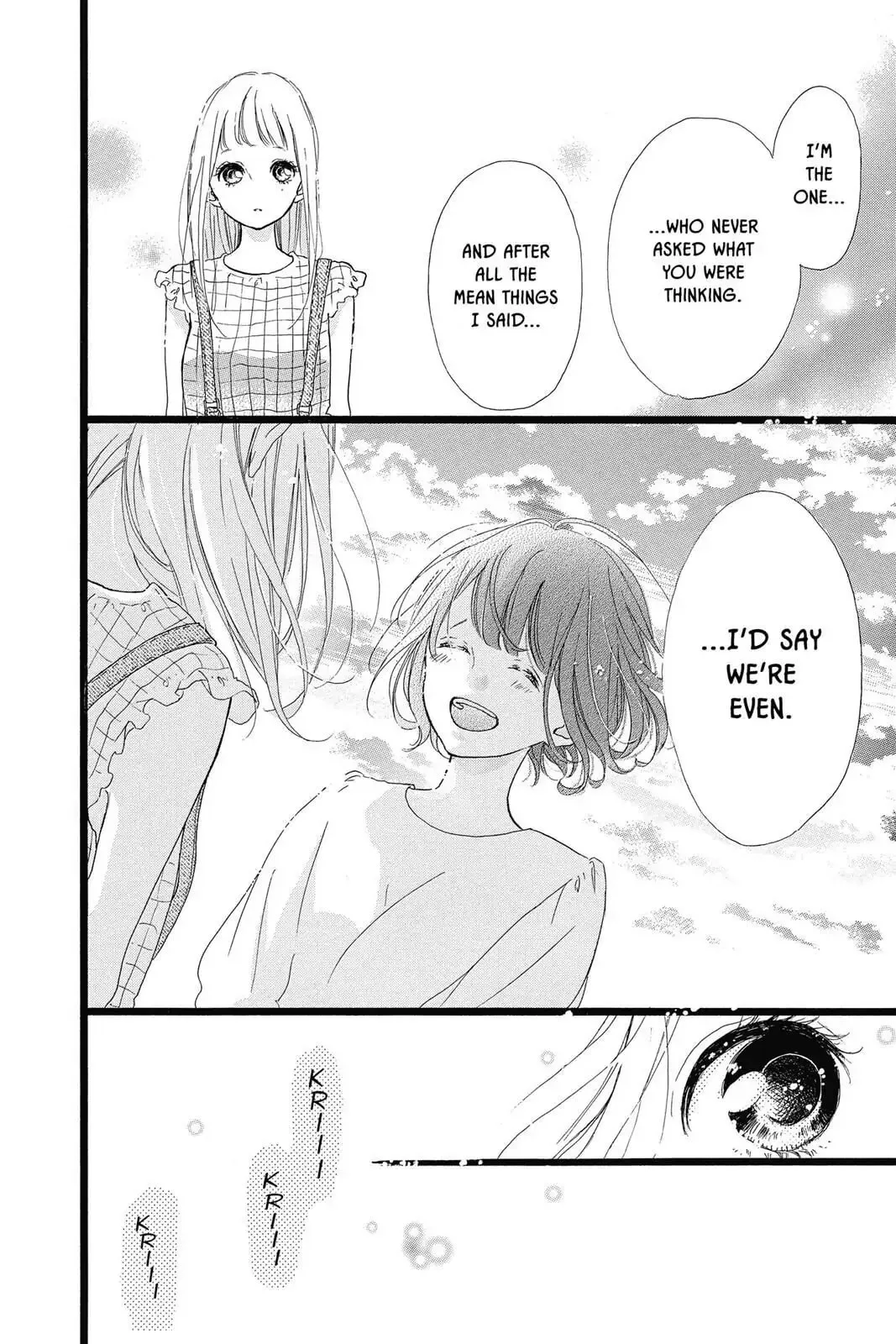 Honey - Chapter 35 - Page 26