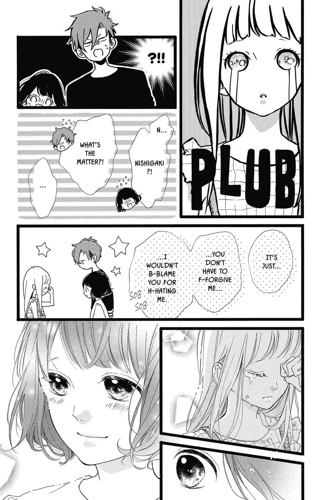 Honey - Chapter 35 - Page 27