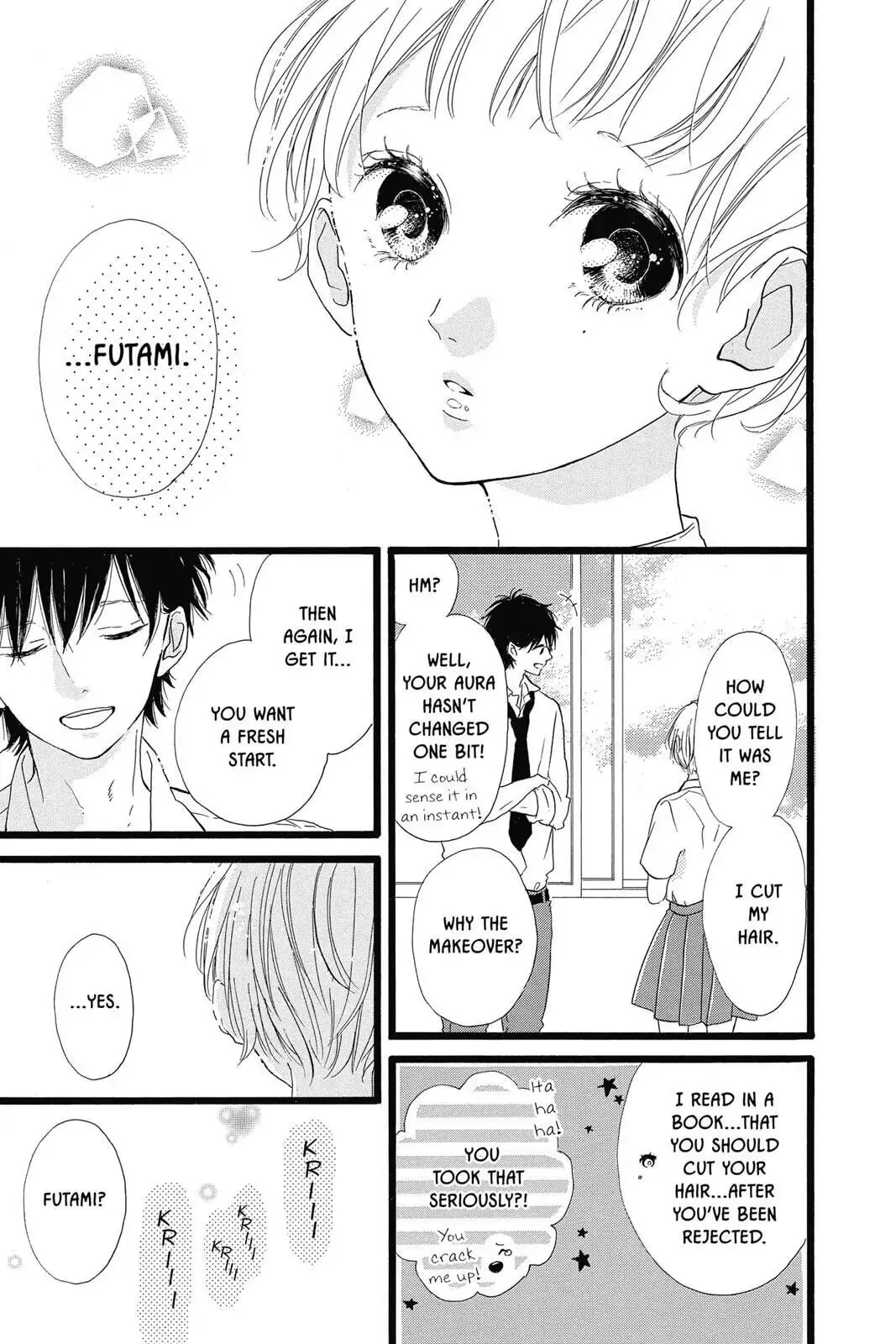 Honey - Chapter 35 - Page 33