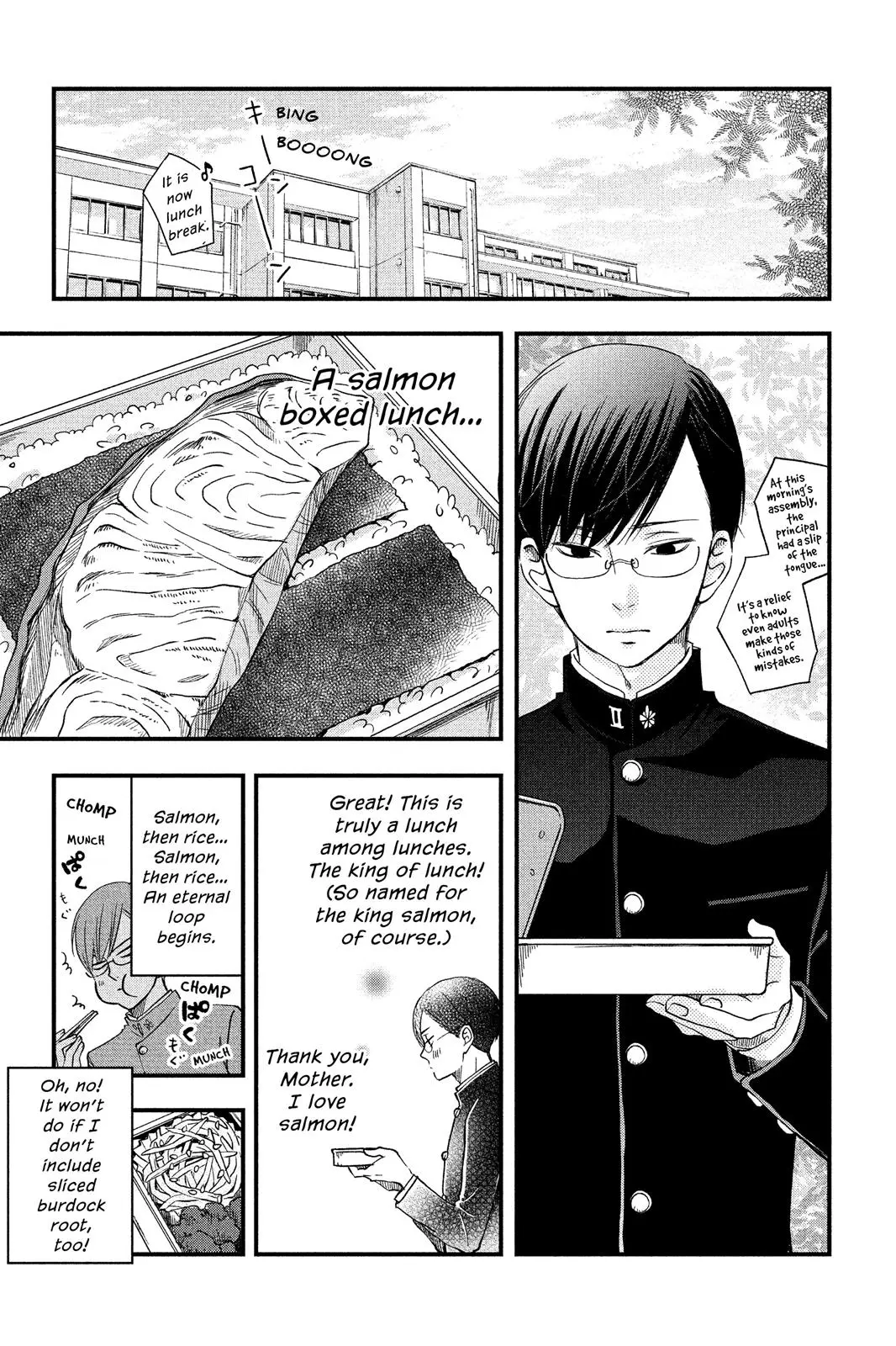 Our Precious Conversations - Chapter 8 - Page 3