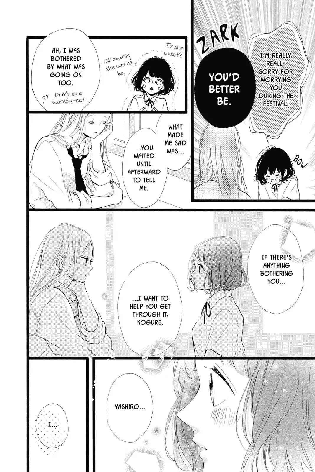 Honey - Chapter 36 - Page 7