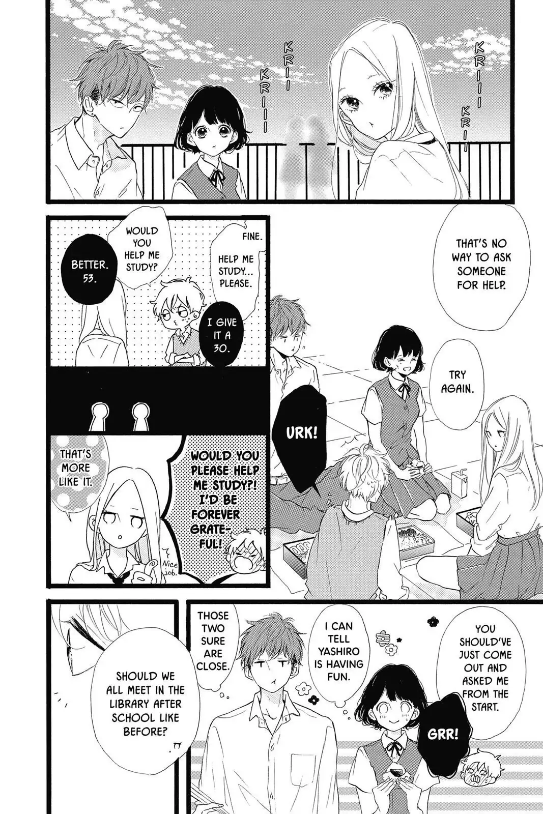 Honey - Chapter 36 - Page 9