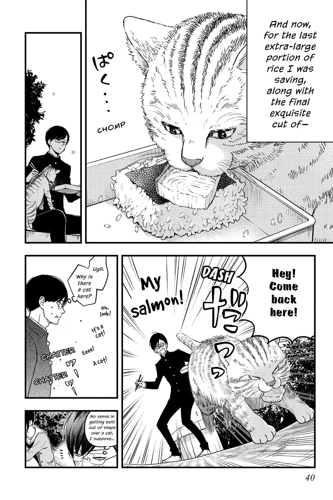 Our Precious Conversations - Chapter 8 - Page 4