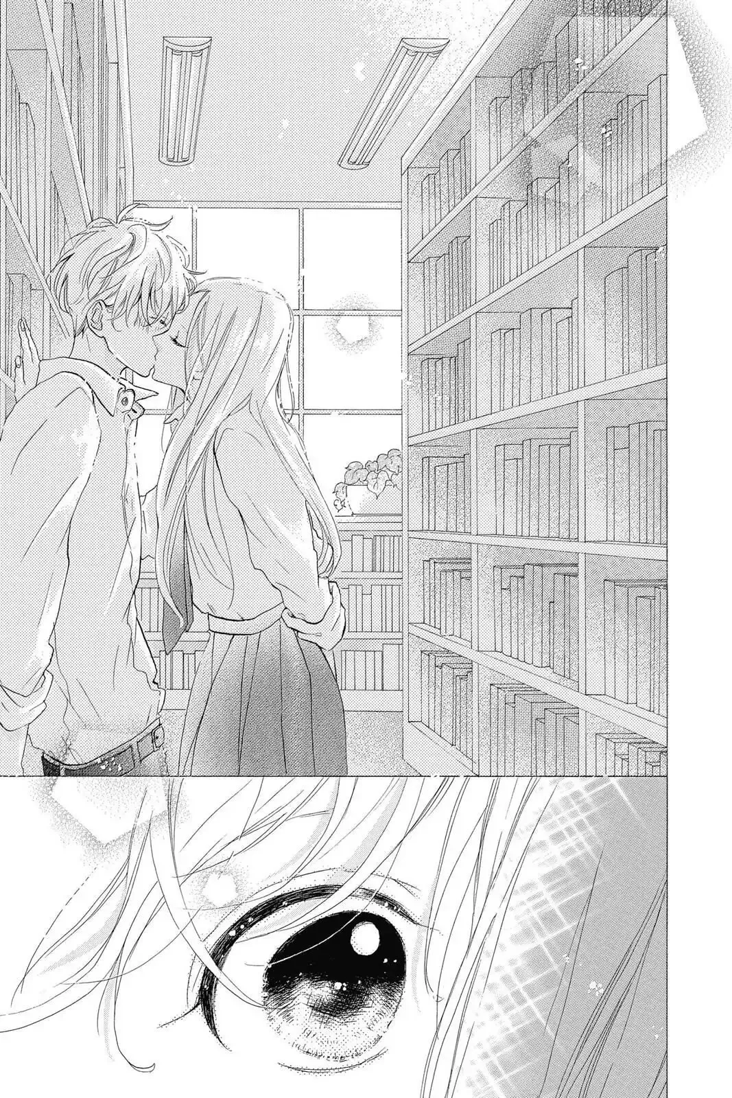 Honey - Chapter 36 - Page 16