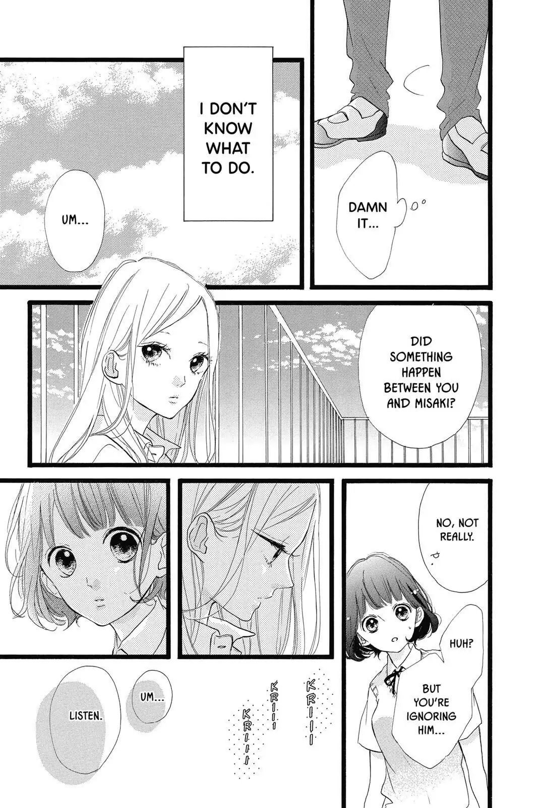 Honey - Chapter 36 - Page 22