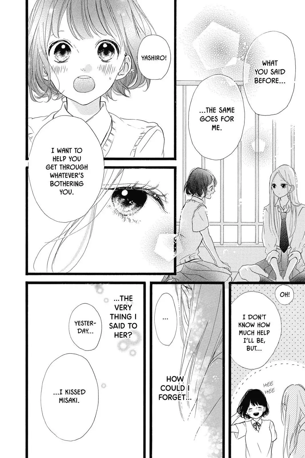 Honey - Chapter 36 - Page 23