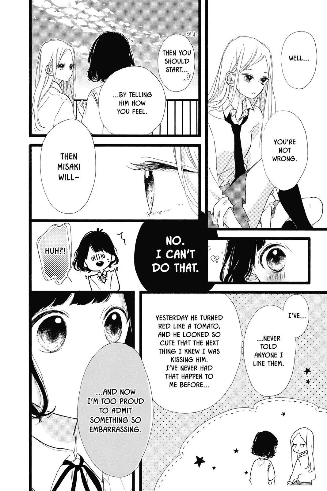 Honey - Chapter 36 - Page 25