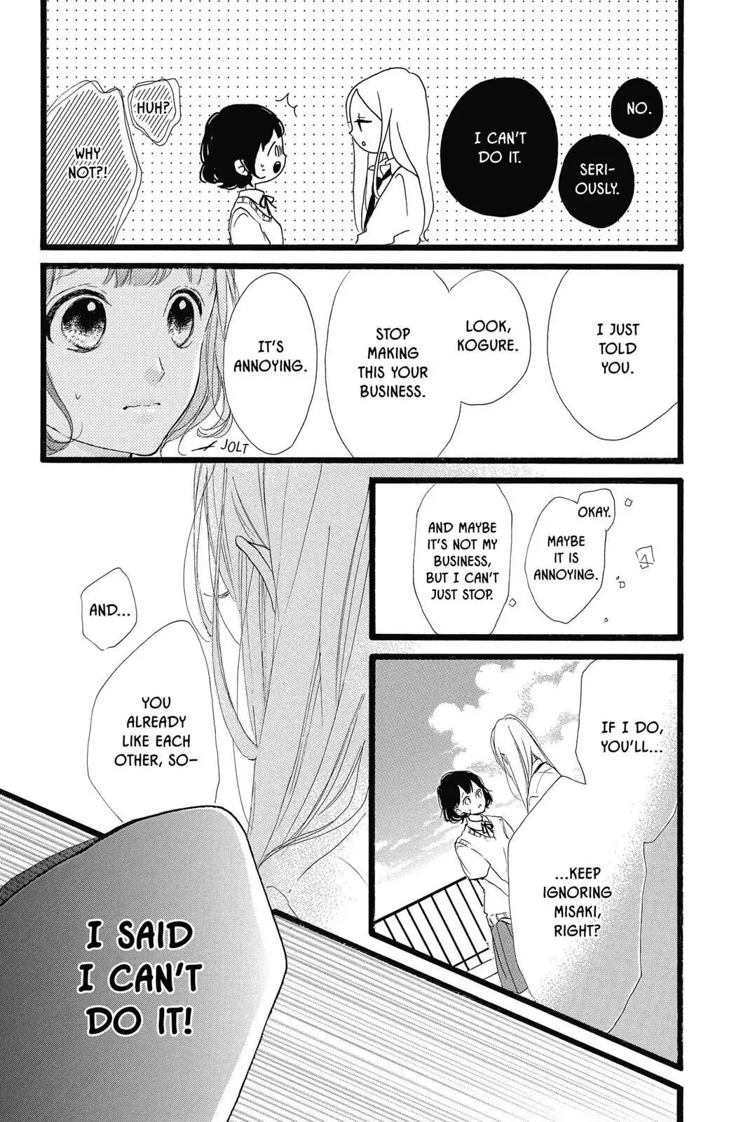 Honey - Chapter 36 - Page 28
