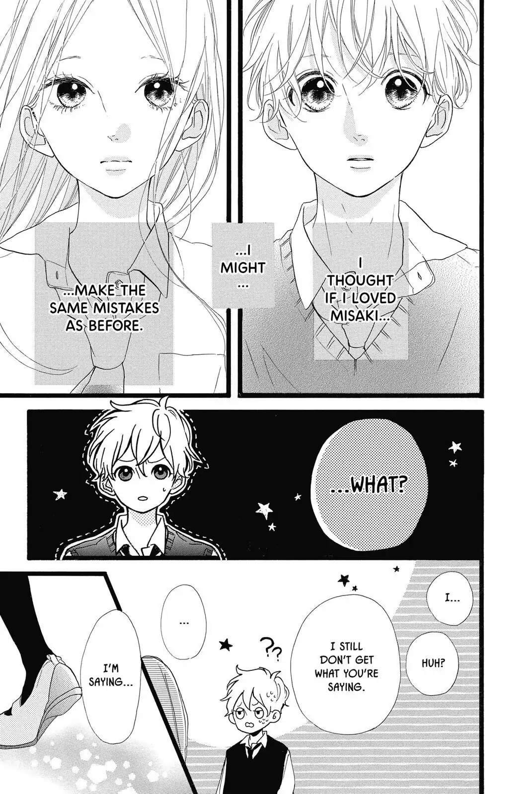 Honey - Chapter 36 - Page 34