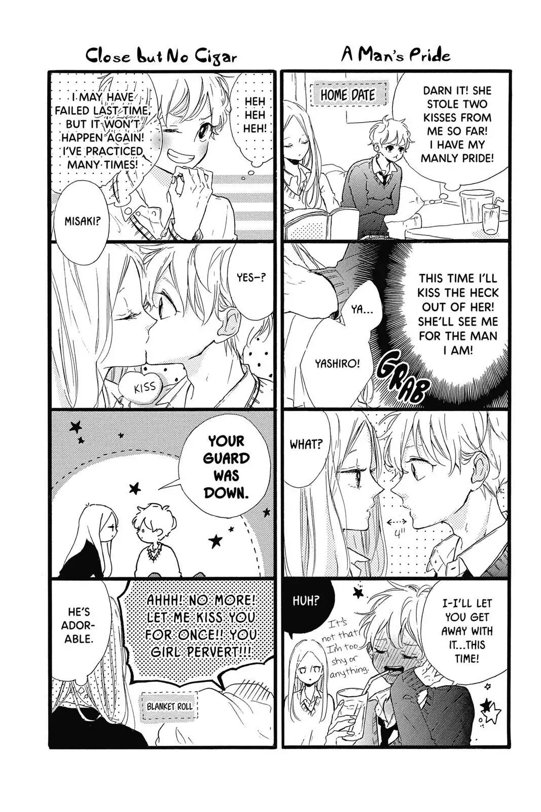 Honey - Chapter 36 - Page 41