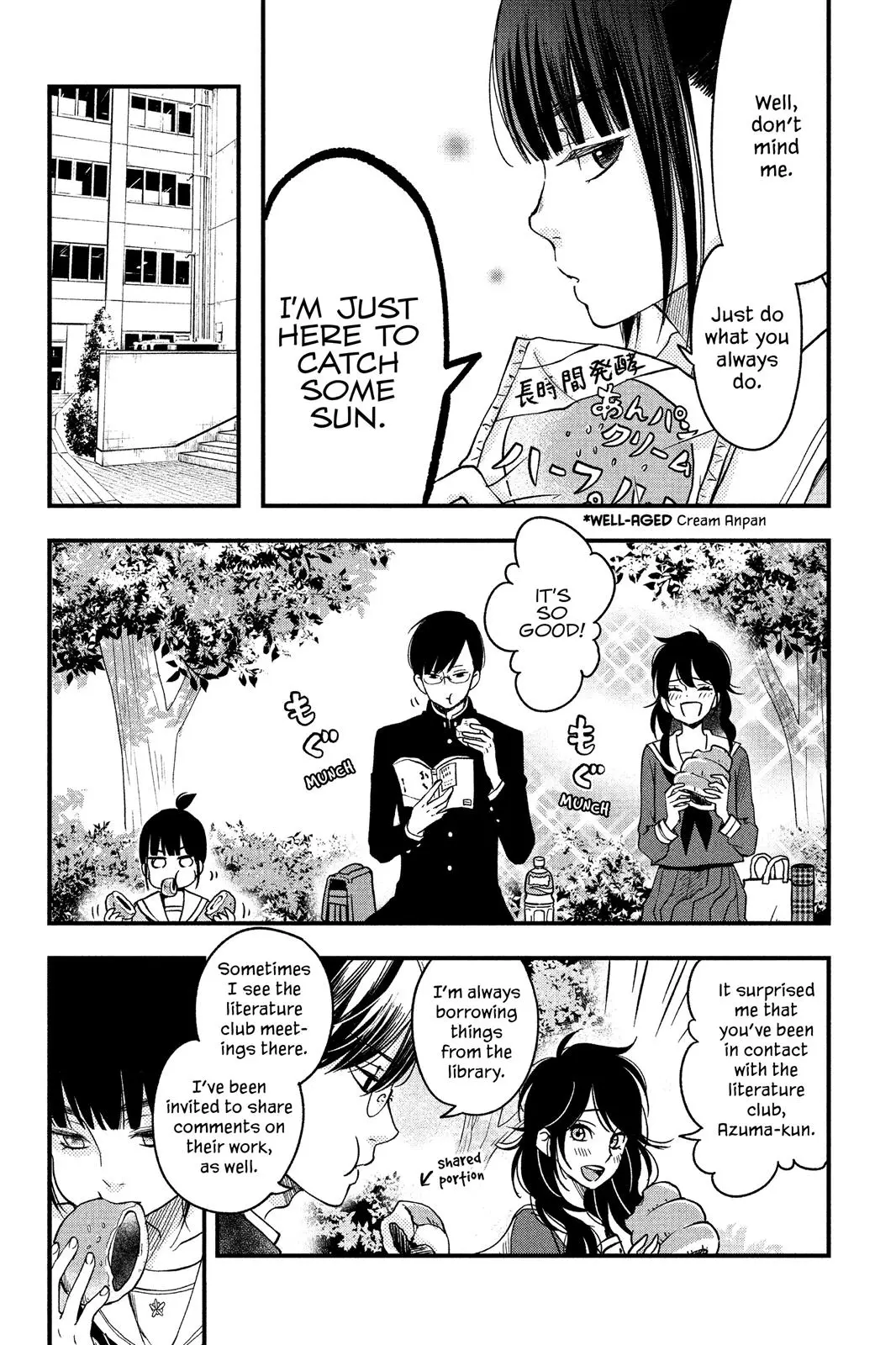Our Precious Conversations - Chapter 8 - Page 7