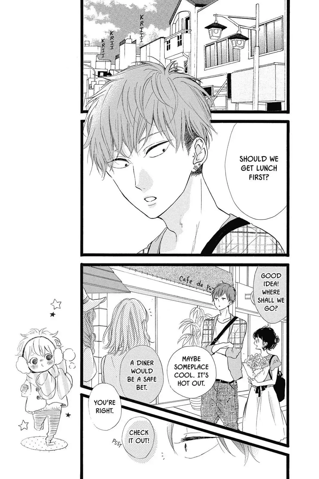 Honey - Chapter 37 - Page 5