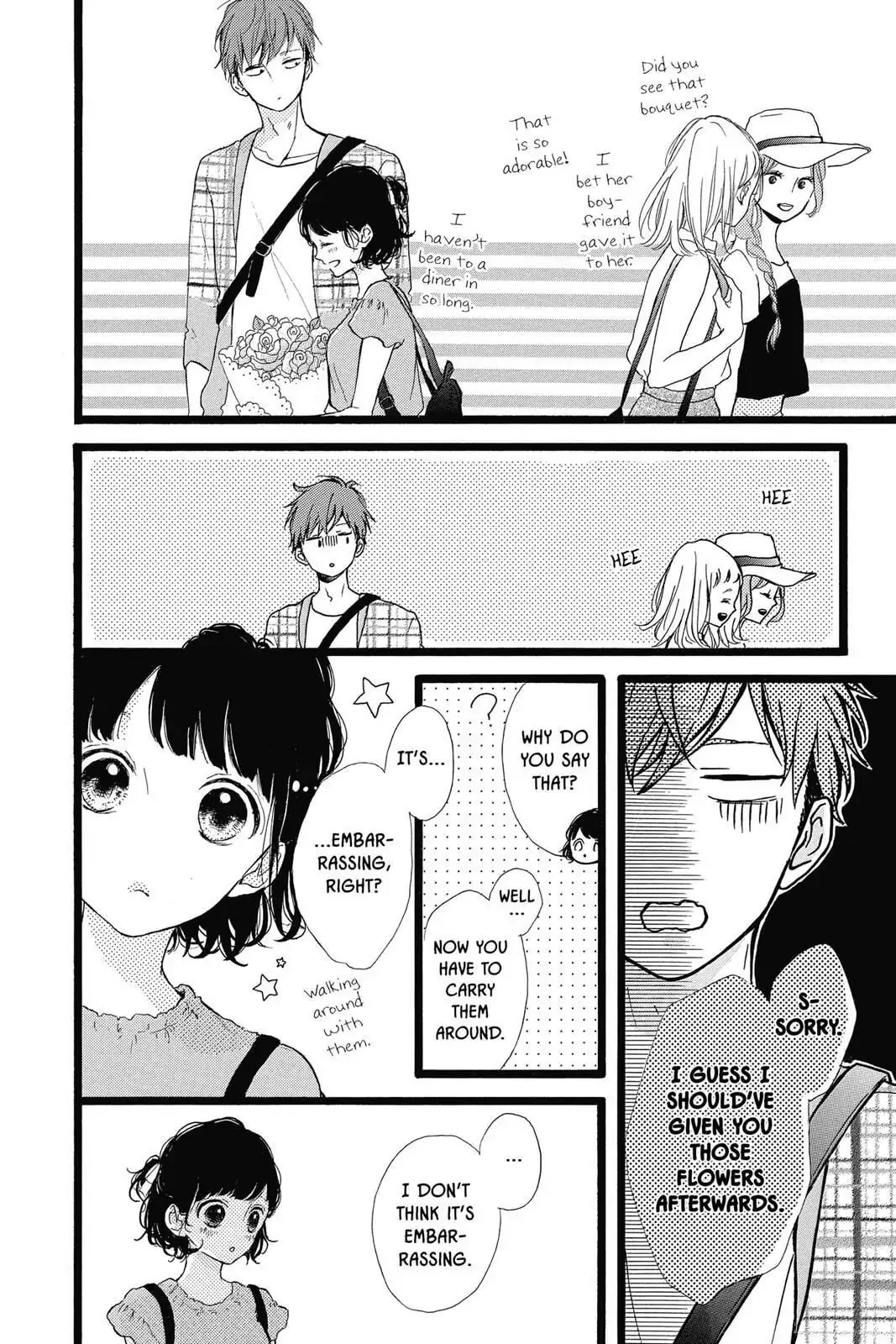 Honey - Chapter 37 - Page 6