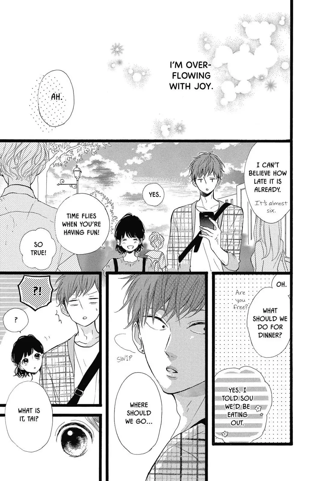 Honey - Chapter 37 - Page 11