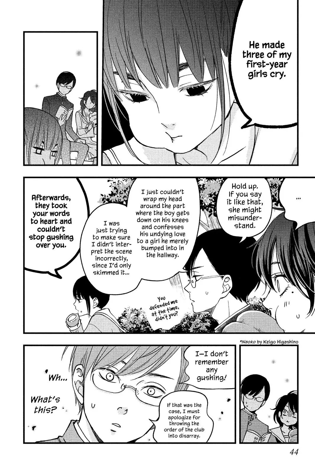Our Precious Conversations - Chapter 8 - Page 8