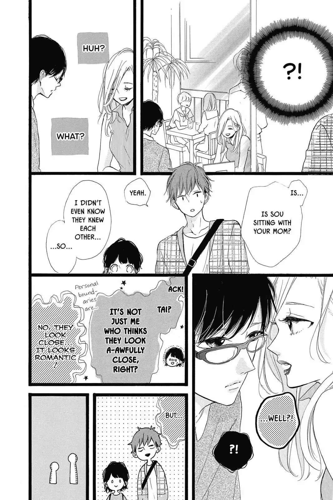 Honey - Chapter 37 - Page 12