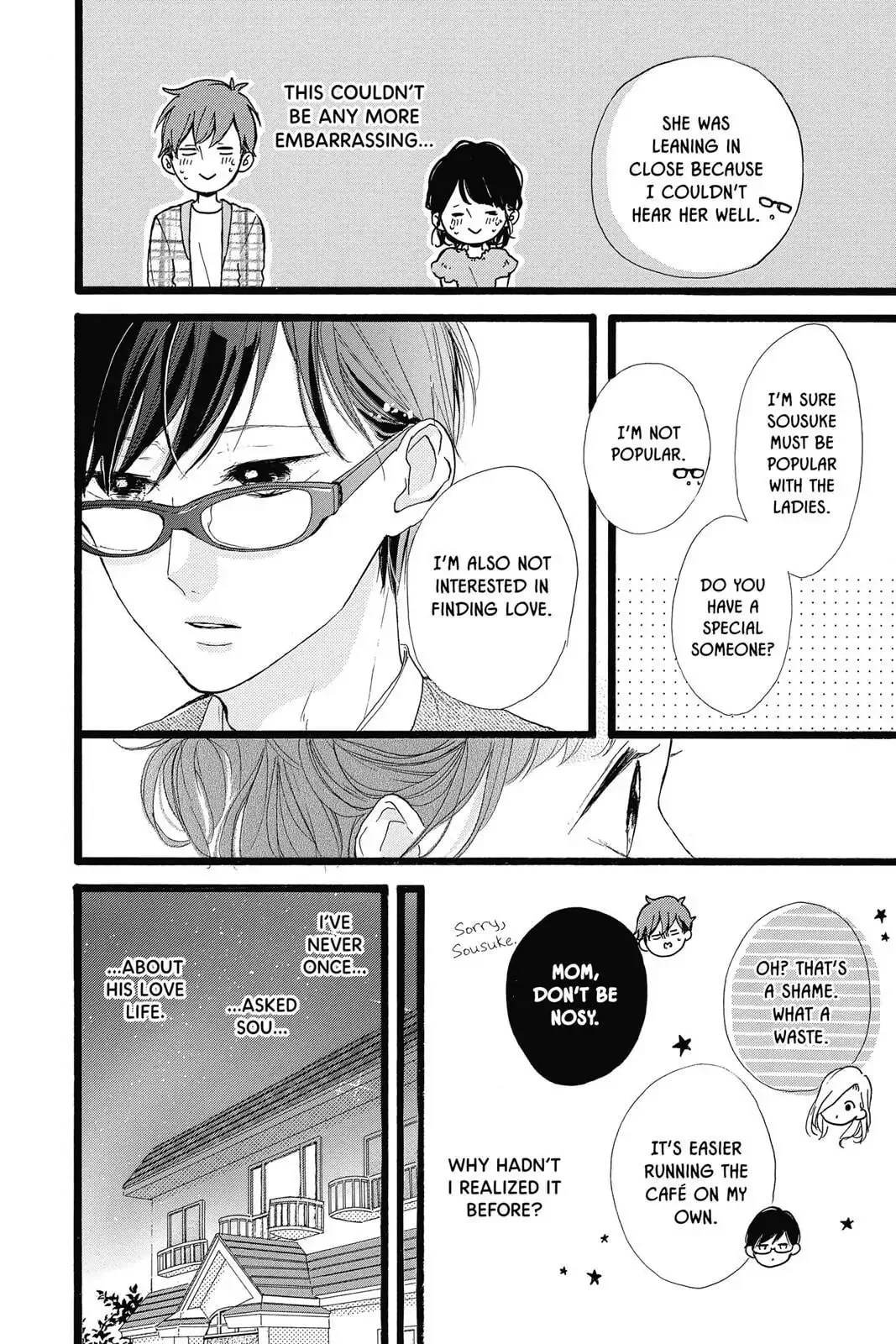 Honey - Chapter 37 - Page 14