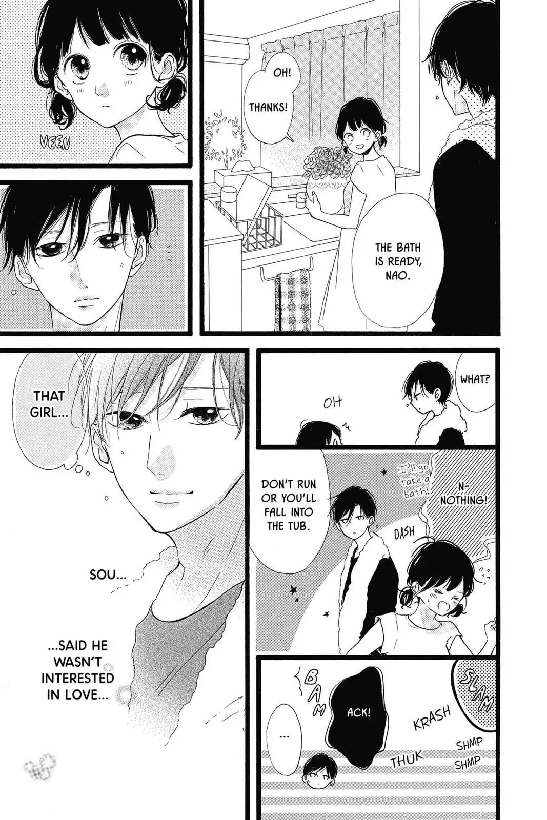 Honey - Chapter 37 - Page 15
