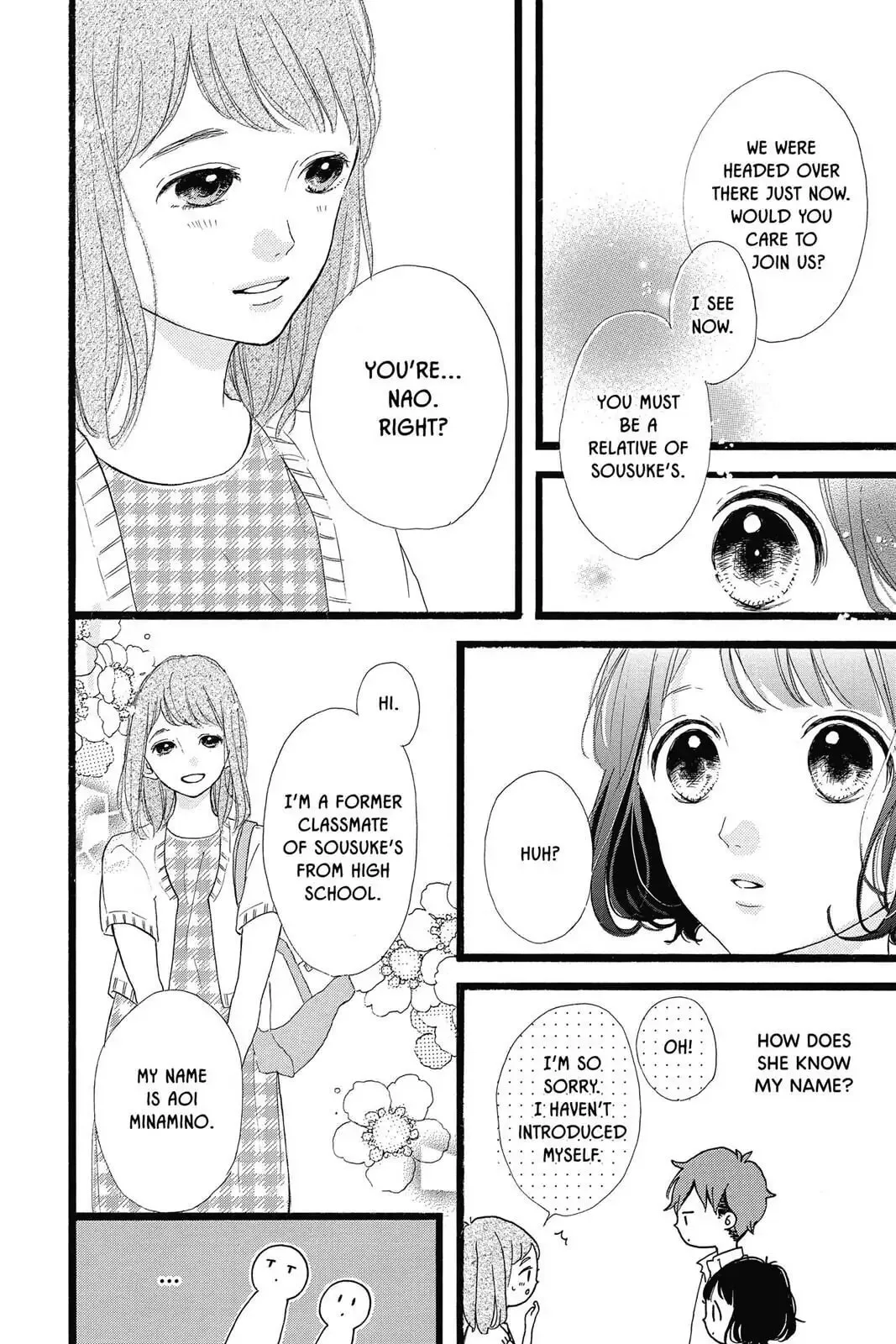 Honey - Chapter 37 - Page 18