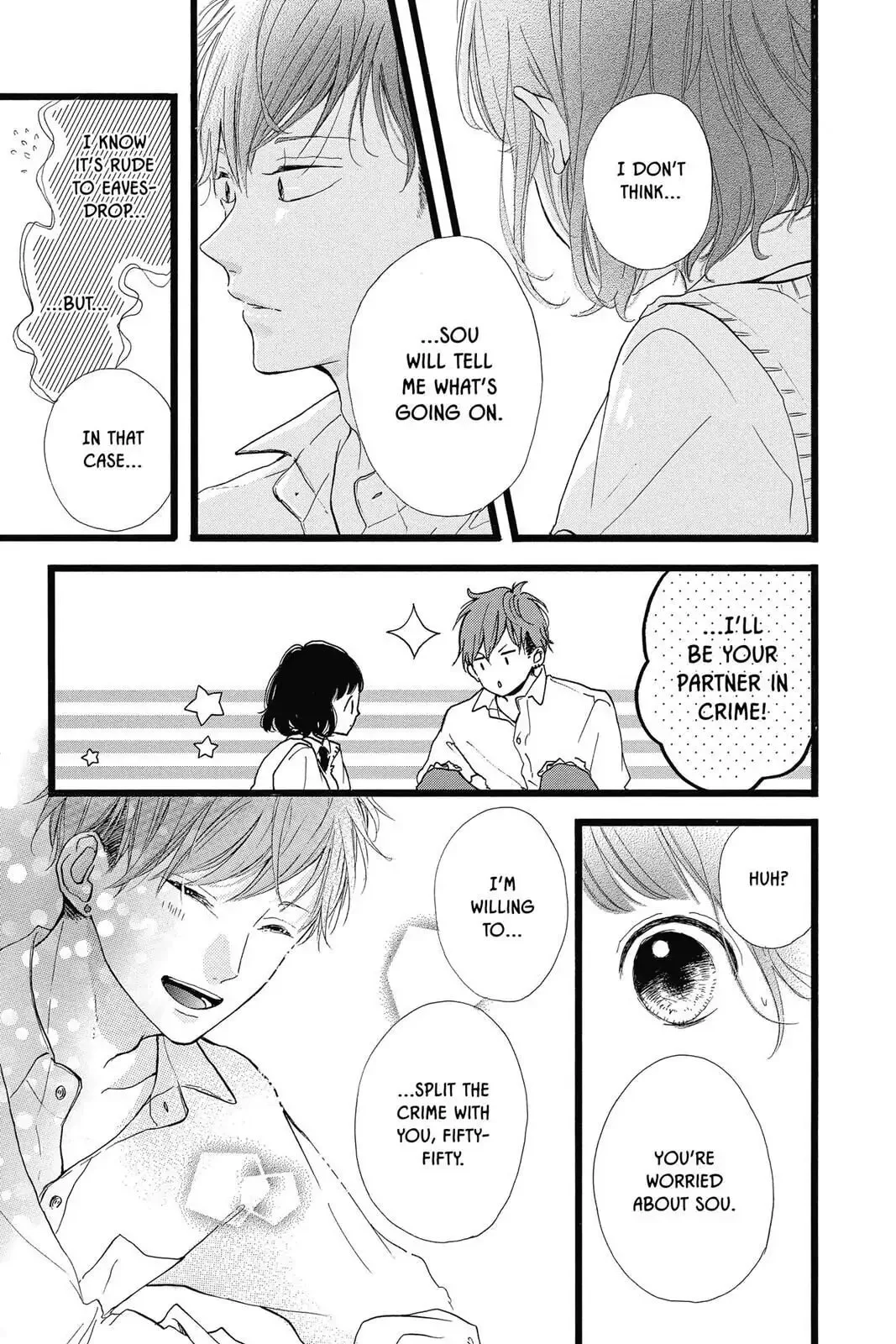 Honey - Chapter 37 - Page 25