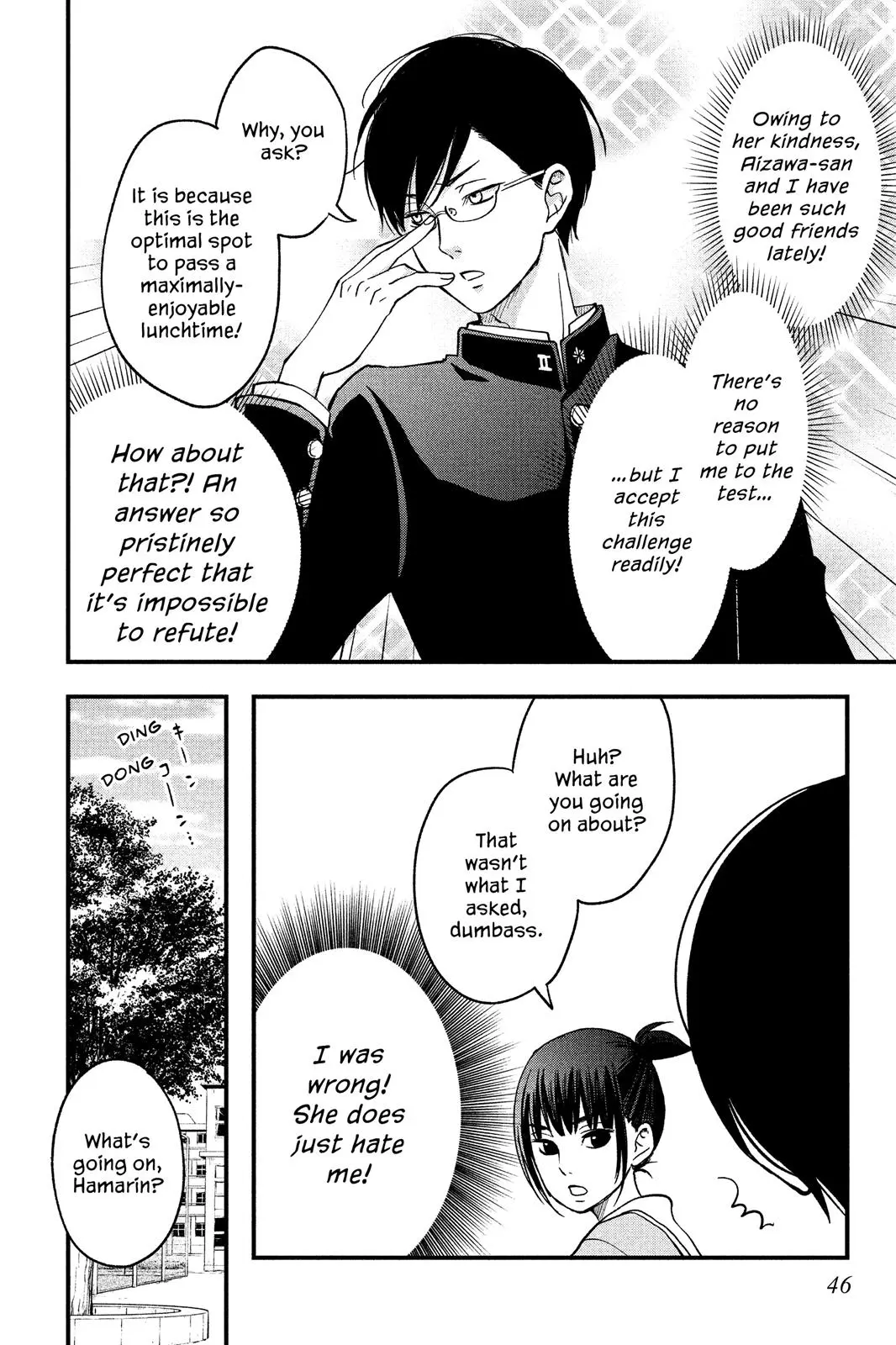 Our Precious Conversations - Chapter 8 - Page 10