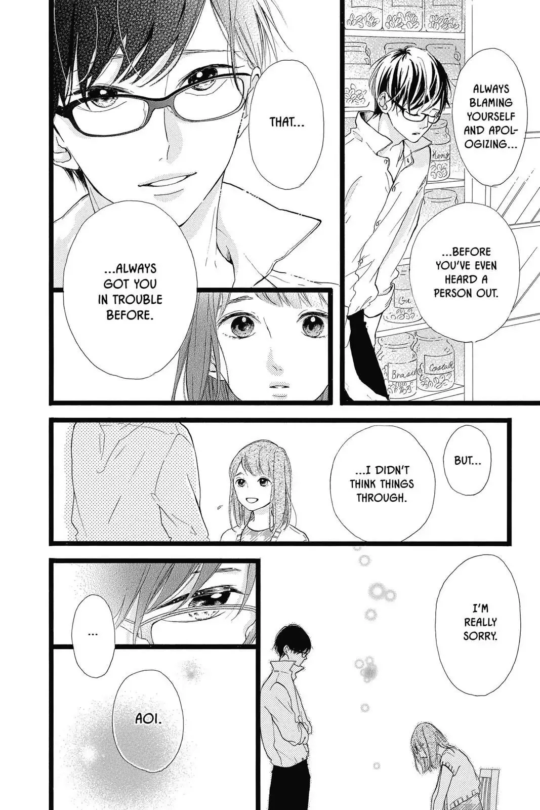 Honey - Chapter 38 - Page 4