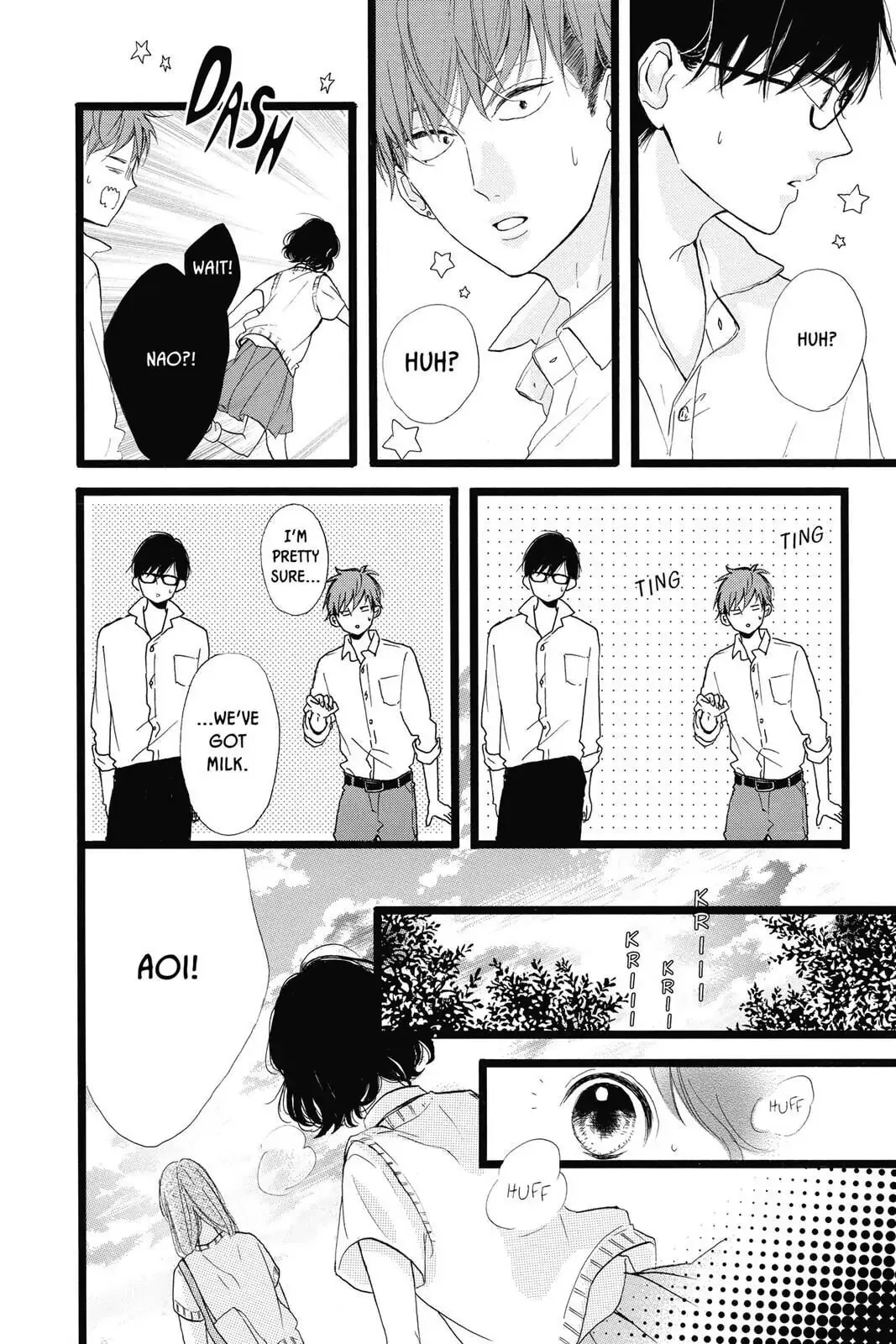 Honey - Chapter 38 - Page 12