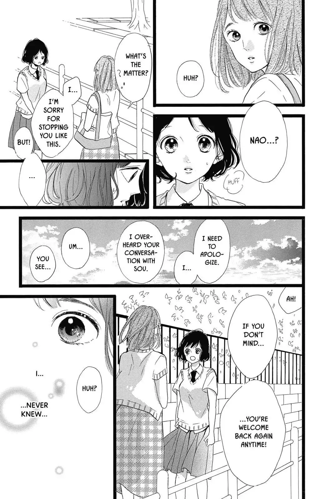 Honey - Chapter 38 - Page 13