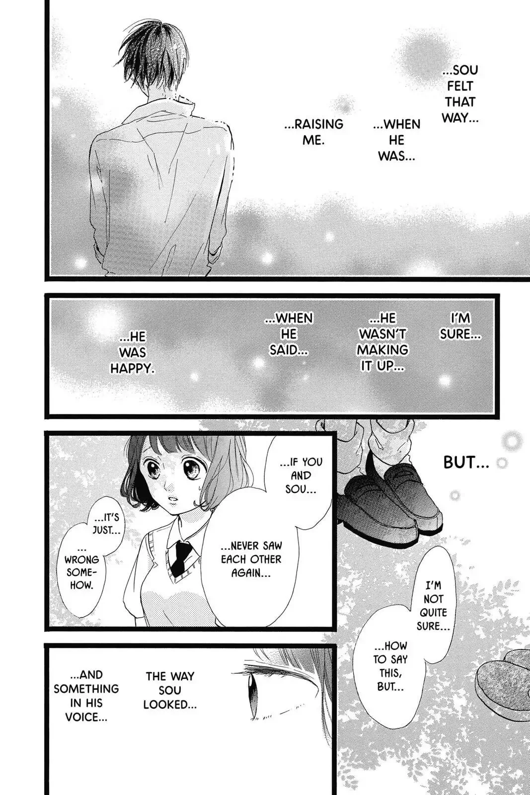 Honey - Chapter 38 - Page 14