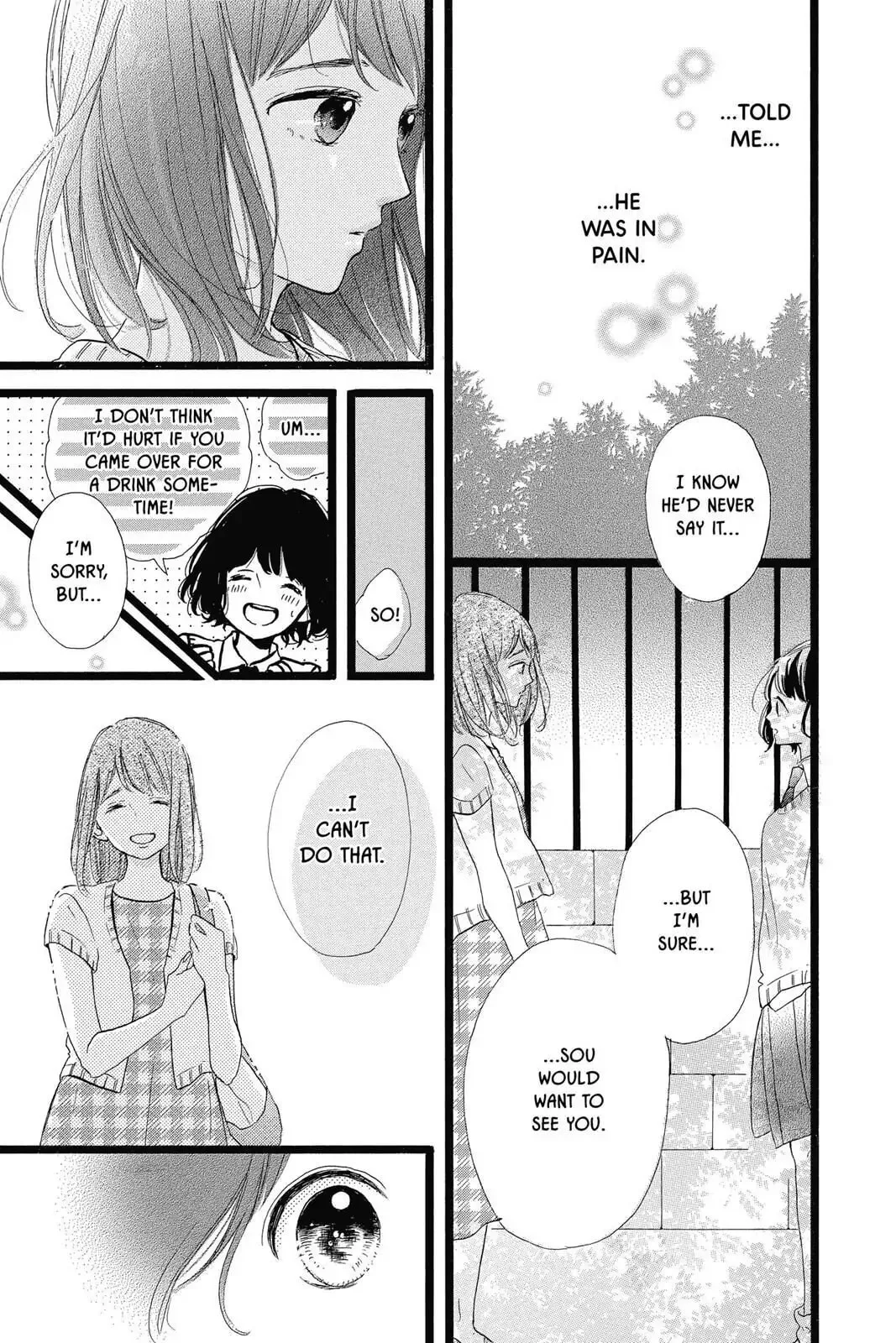 Honey - Chapter 38 - Page 15