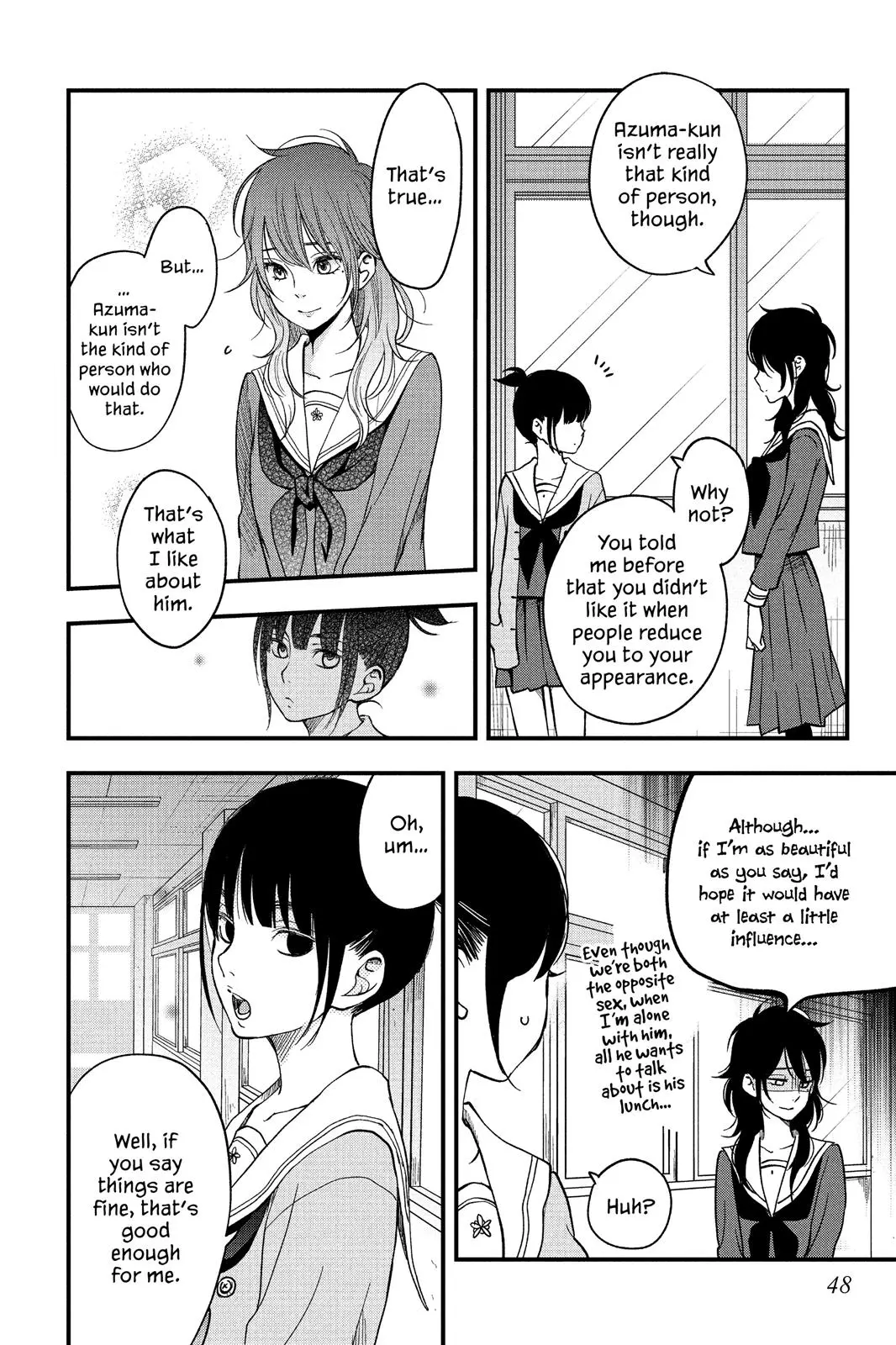 Our Precious Conversations - Chapter 8 - Page 12