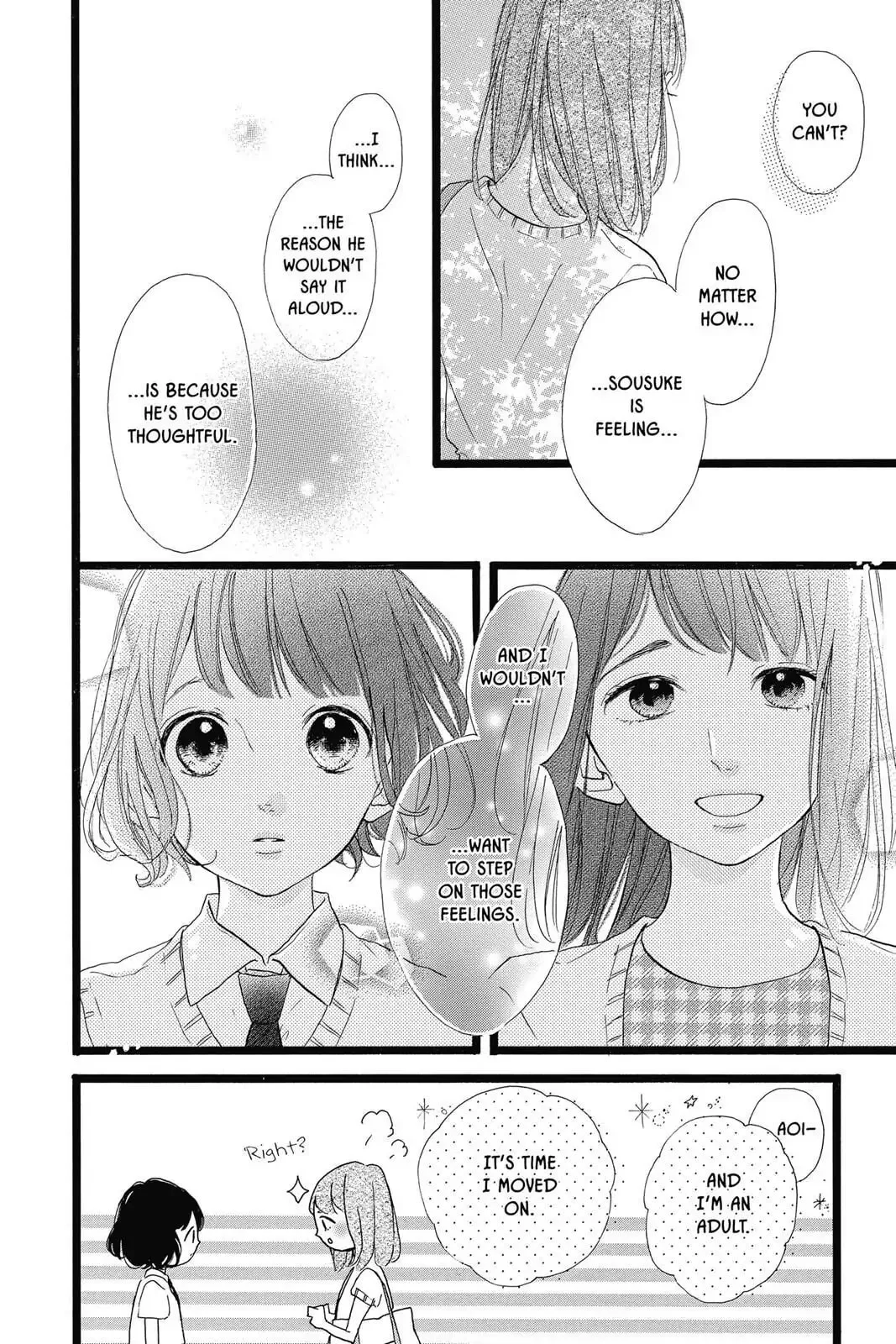 Honey - Chapter 38 - Page 16