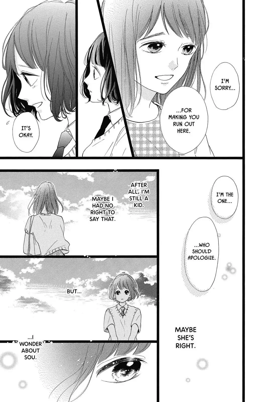 Honey - Chapter 38 - Page 17