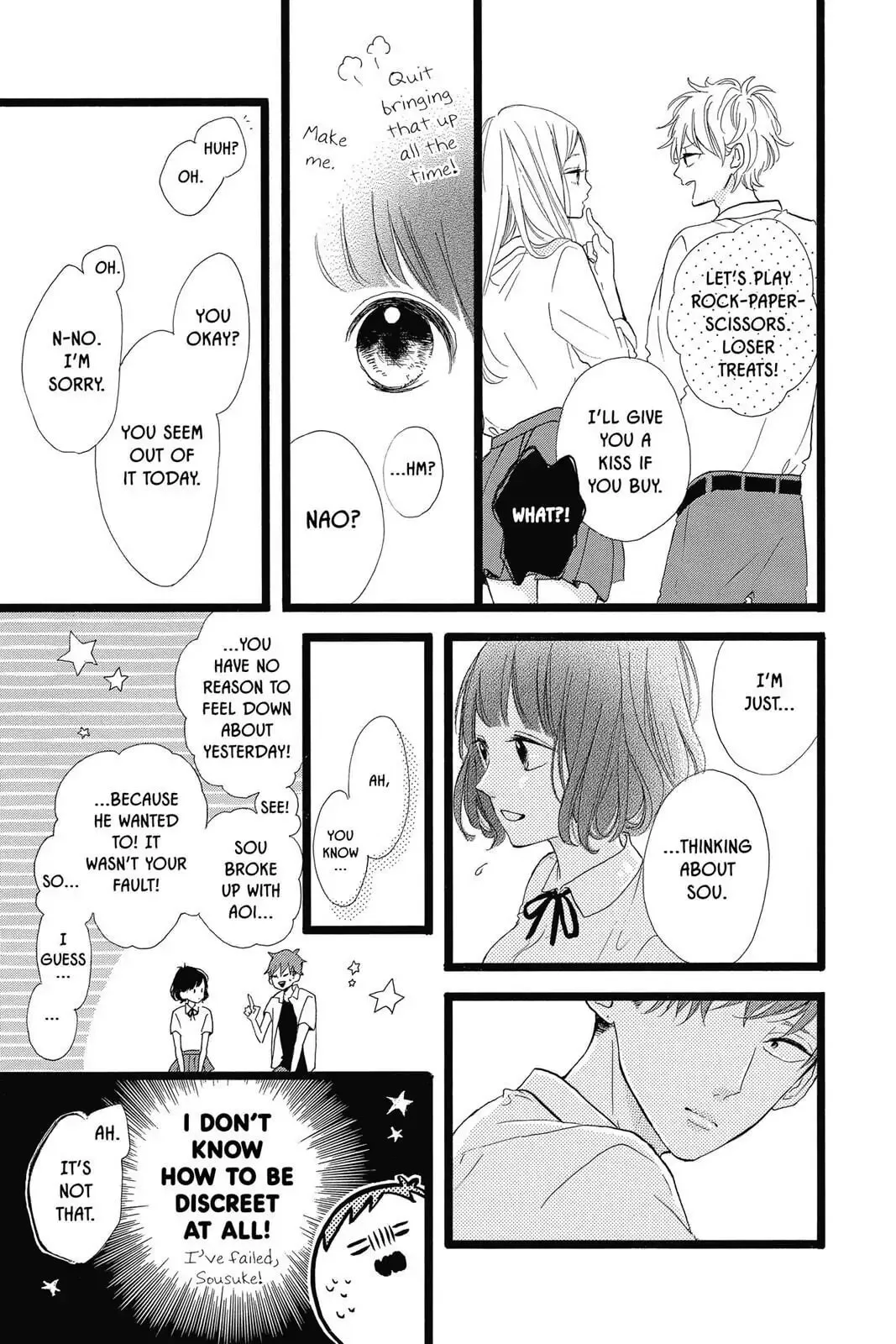 Honey - Chapter 38 - Page 21