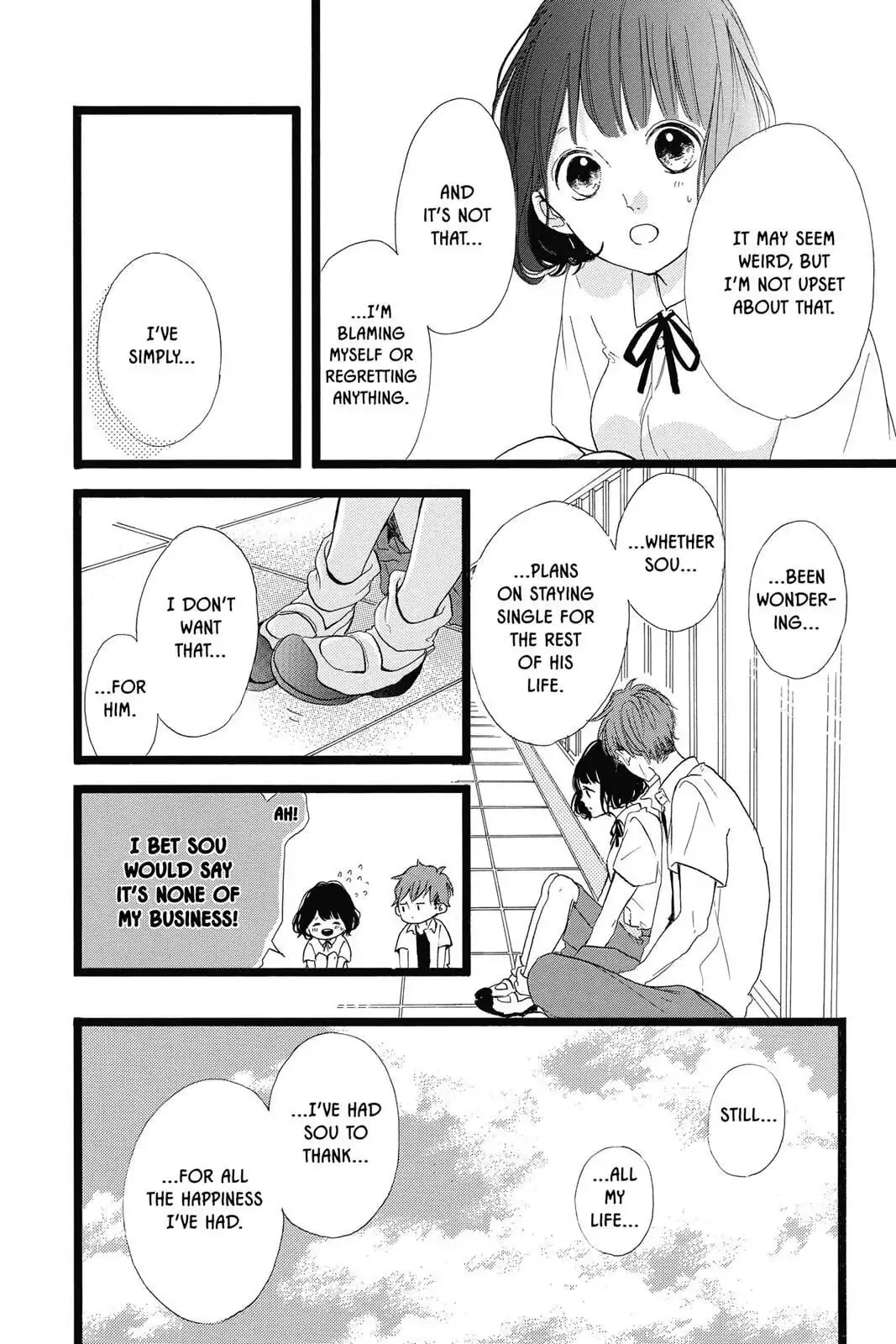 Honey - Chapter 38 - Page 22