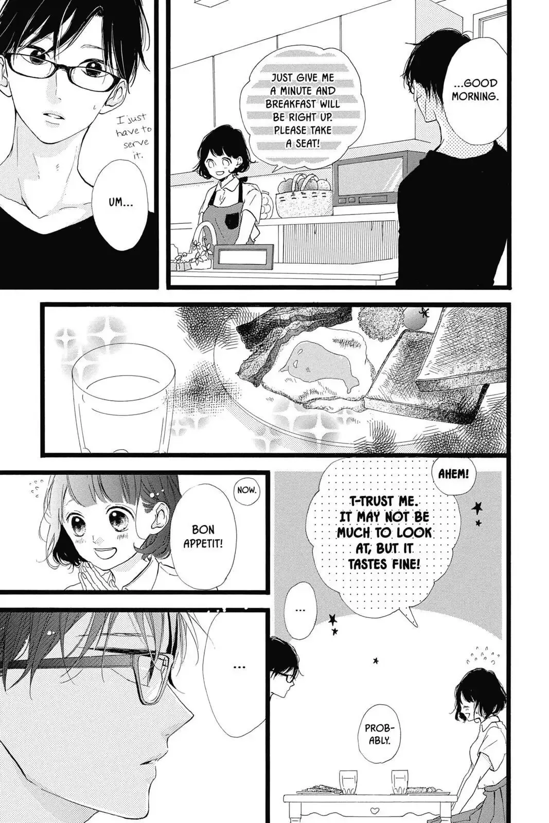 Honey - Chapter 39 - Page 3