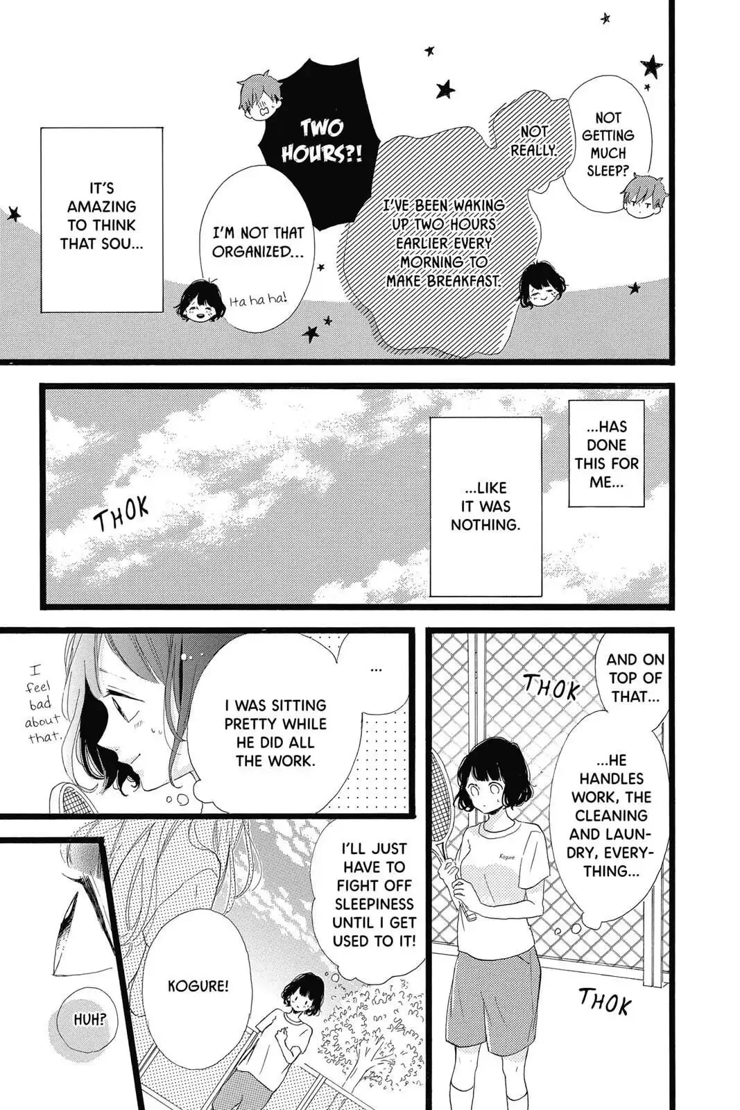 Honey - Chapter 39 - Page 9